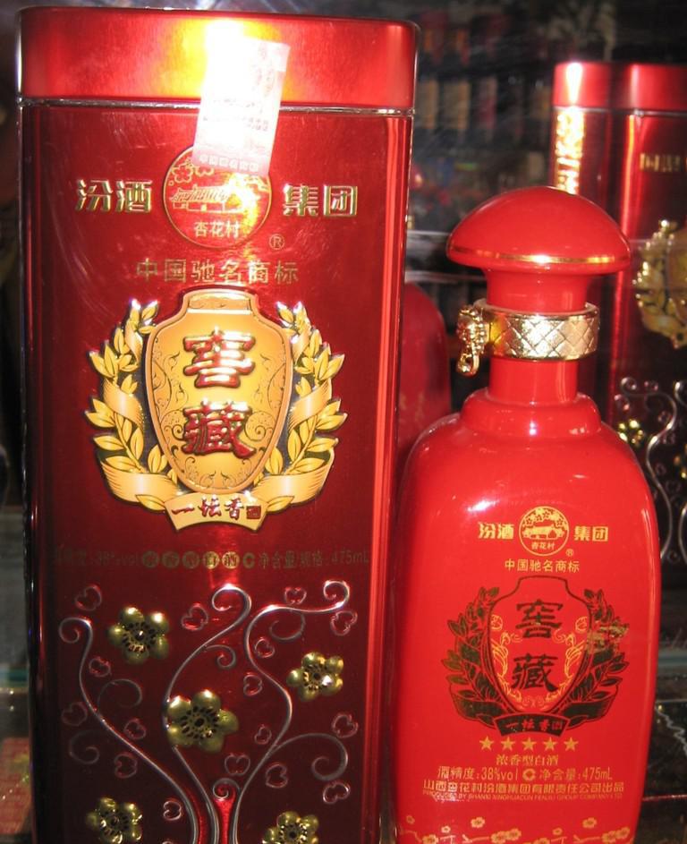 山西汾酒一壇香五星窖藏 廠家直銷(xiāo)，實(shí)惠之選